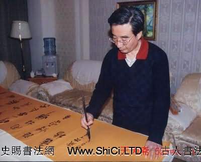 中國書法家協會領導風采（共72張圖片）