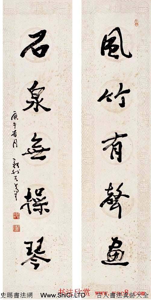 著名書法家費新我書法作品真跡網展（共38張圖片）