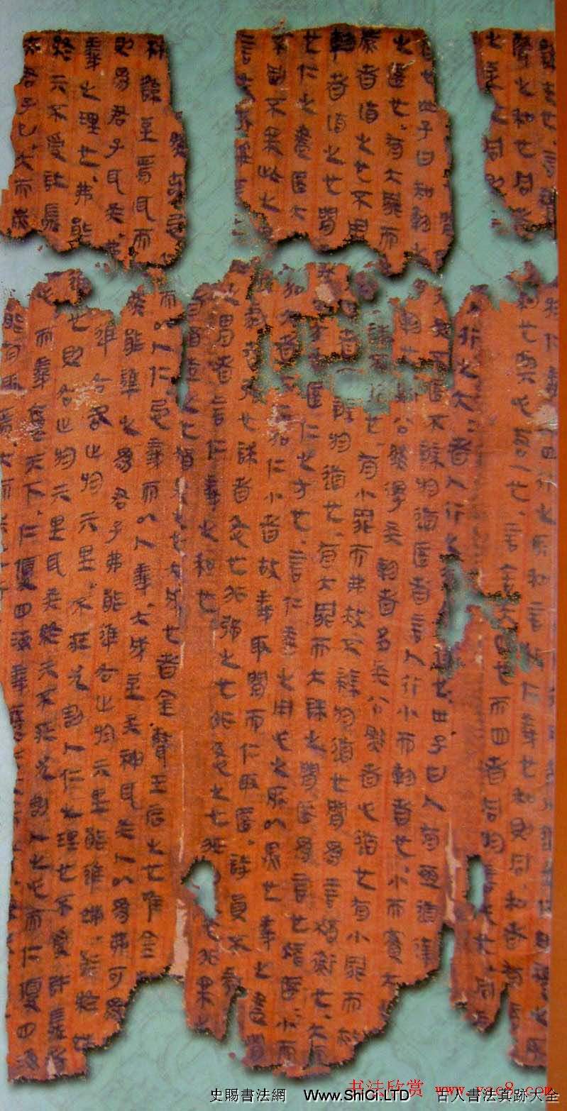 西漢帛書真跡欣賞《老子》甲本（共18張圖片）