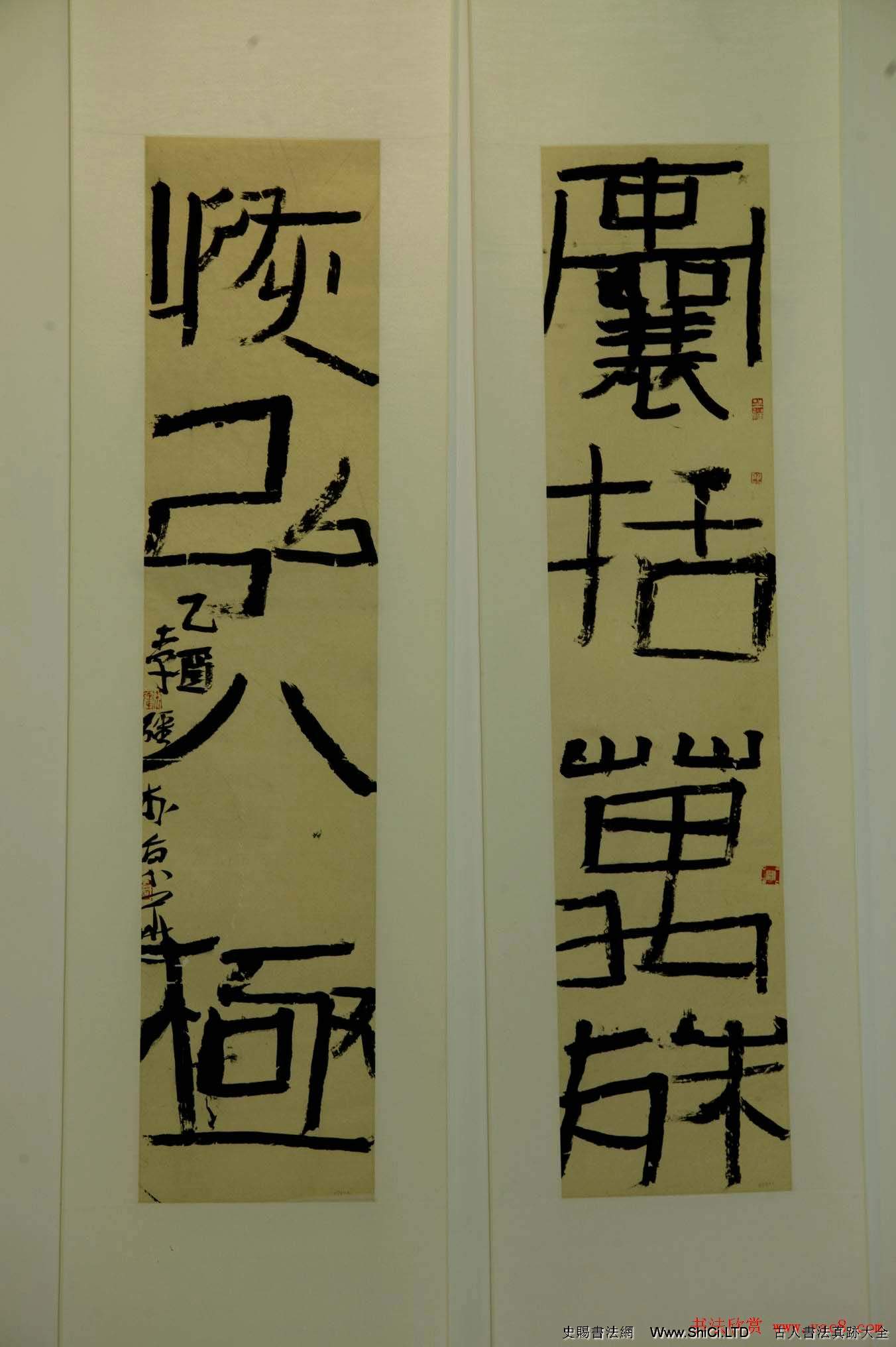 第三屆流行書風大展書法作品真跡欣賞（共19張圖片）