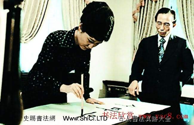 歷屆韓國總統漢字書法作品真跡欣賞（共11張圖片）